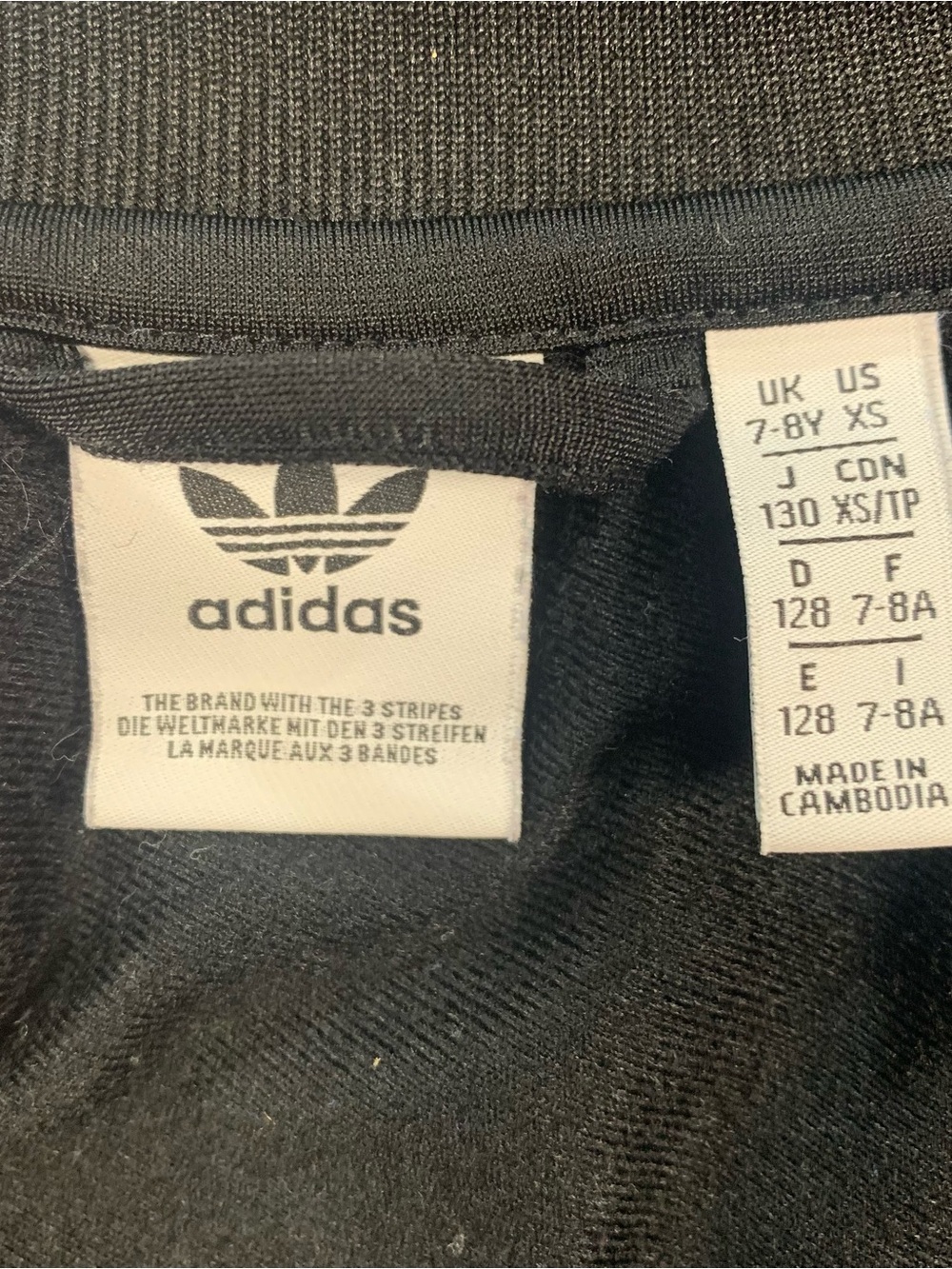 adidas Kids Black Track Jacket & Pants Set Youth 7-8 - Picture 2 of 2